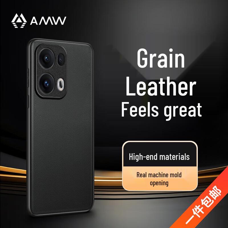 

AMW OPPO Reno13 Pro Frosted Leather Phone Case
