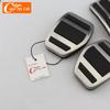 Car Pedals for Peugeot 207 301 307 208 2008 308 408 for CITROEN C3 C4 DS3 DS4 DS6 Stainless Steel Accessories Gas Brake