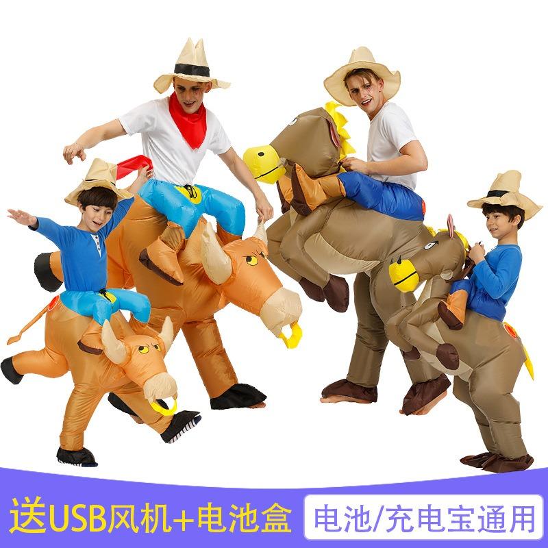 Halloween Costumes, Boy and Girl Cowboys, Shows, Adult Children's Parent-child Performance Suits