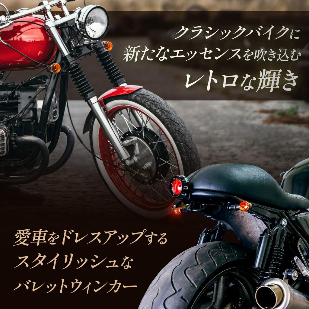 Nishihaya Motorcycle Turn Signal Universal Custom Retro Turn Signal Metal Bullet American Shadow Dragster Magna Black