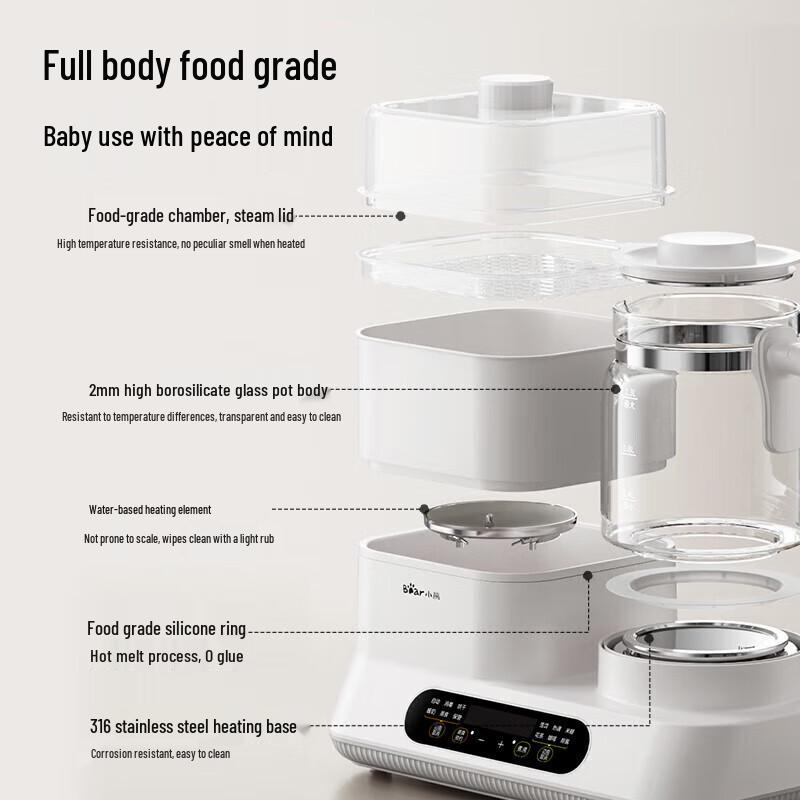 Little Bear Smart Thermostatic Baby Formula Kettle