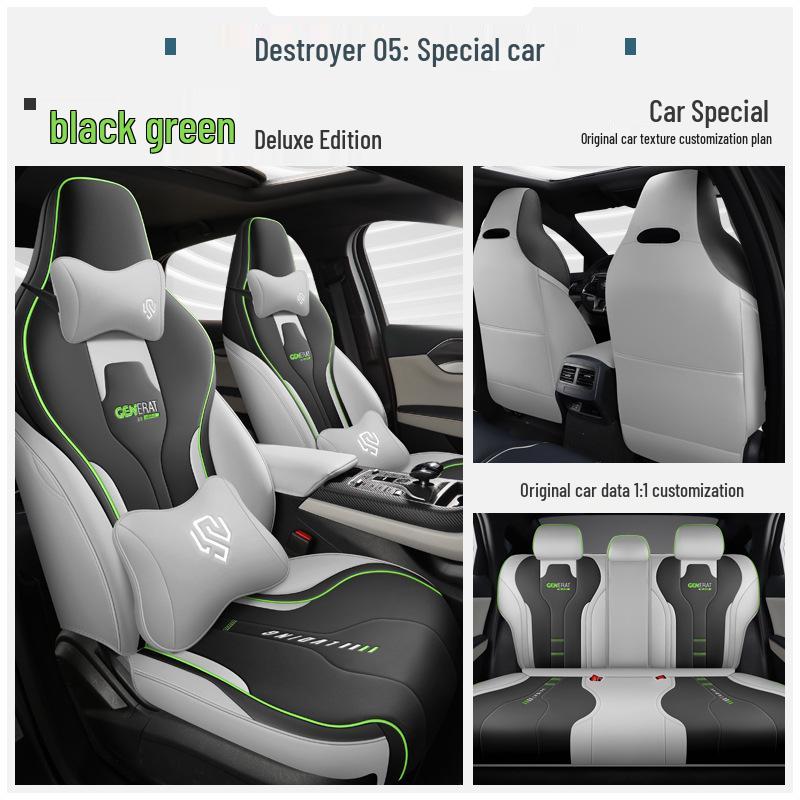 BYD Destroyer 05 Ganzjahres-Ledersitzbezug-Set - Vollständige Abdeckung