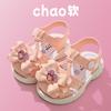 Children's Sandals, Children's Boys and Girls Cartoon Flower Bow Soft Sole Non-slip Plastic Baby Shoes 1-4 Years Old