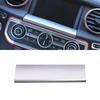 08-16 Land Rover Discovery 4 GPS Screen Panel Cover