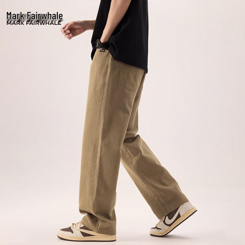 Mark Fairwhale Men's Loose Fit Japanese Style Workwear Casual Pants