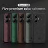 Plain Color Luxury Phone Case for Xiaomi POCO X8 Pro Max F8 Ultra X7 M8 Pro 5G Pocox8 Shockproof Protective Cases Capa