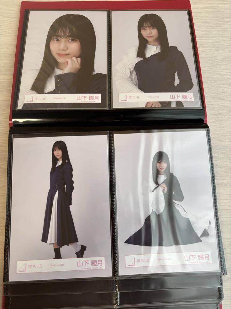 [USED] Sakurazaka46 Raw Photo Yamashita Hitomi BAN