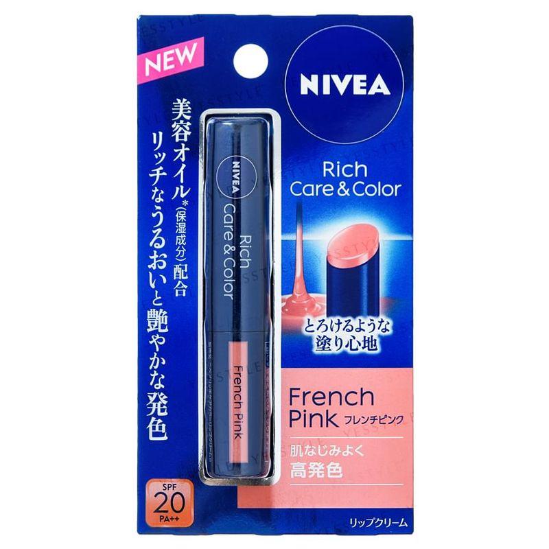 Nivea Japan - Rich Care & Color Lip Balm SPF 20 PA++