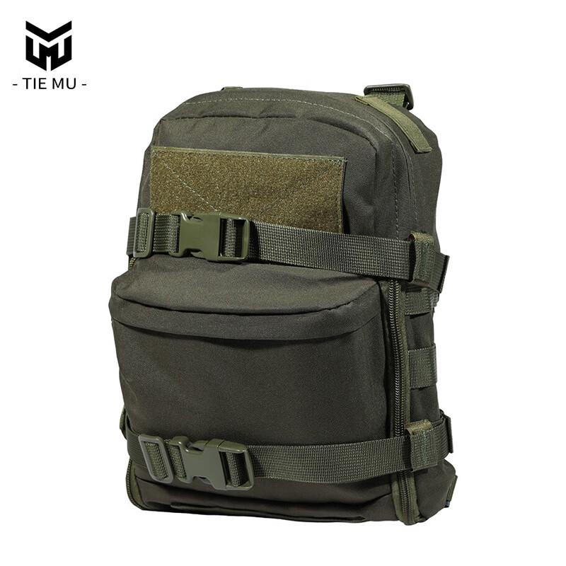 Tiemu Tactical Hydration Vest Backpack