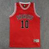 Slam Dunk Šohoku vidusskola Nr.10 Hanamichi Sakuragi Cosplay Augšējā veste SD Basketbola krekls
