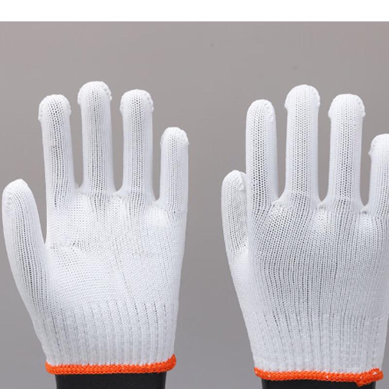 Huibing Wear-Resistant Cotton Nylon Work Gloves