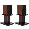 BQKOZFIN Speaker 20cm Set of Top Plate 19 X Weight Capacity 50kg Stands, Height, Wooden, 2, 23.5cm,
