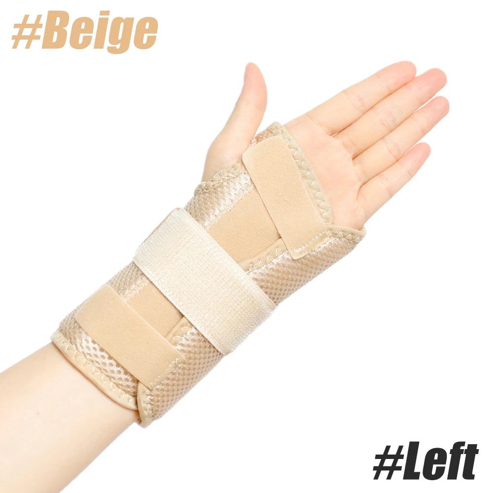 

Durable And Safe 1Pcs Wrist Brace Carpal Tunnel Adjustable Wrist Support For Men Women Right Or Left Hand Brace For Tendonitisarthritissprains