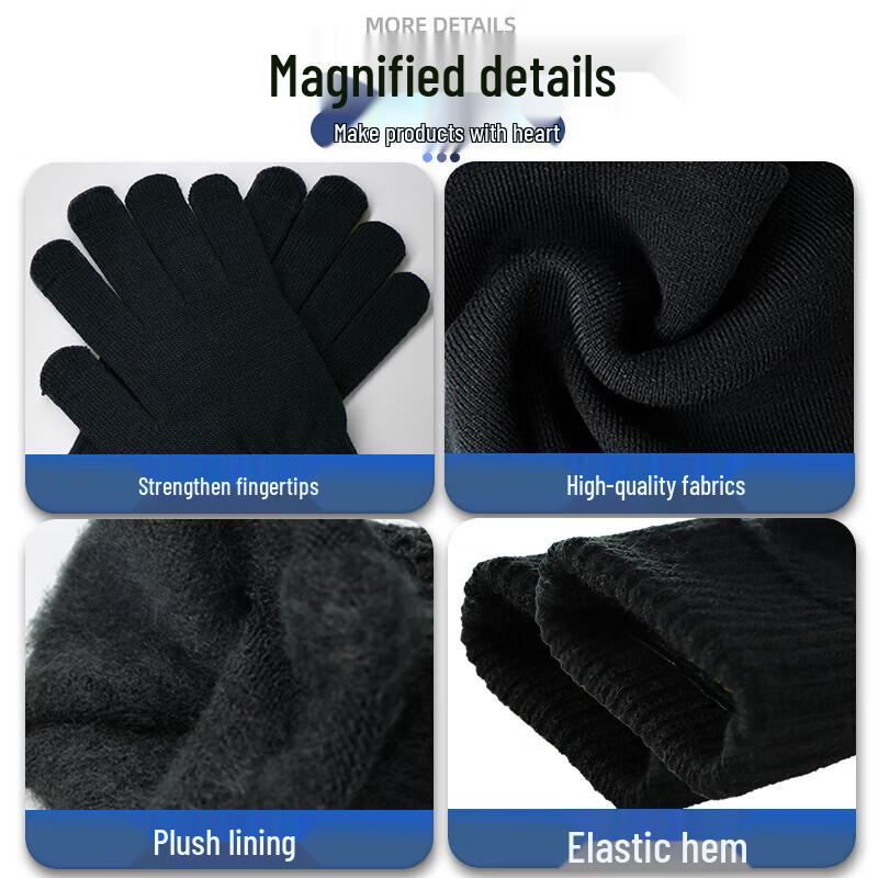 Men's Winter Running Hat, Gloves & Scarf Set