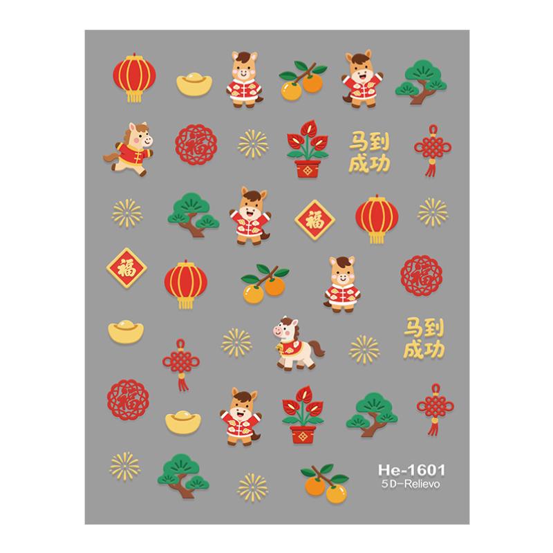 Мультяшные наклейки для ногтей с пони 5D объемные наклейки для нейл-арта Год Лошади DIY Маникюр Самоклеящиеся Новогодние Декоративные Наклейки