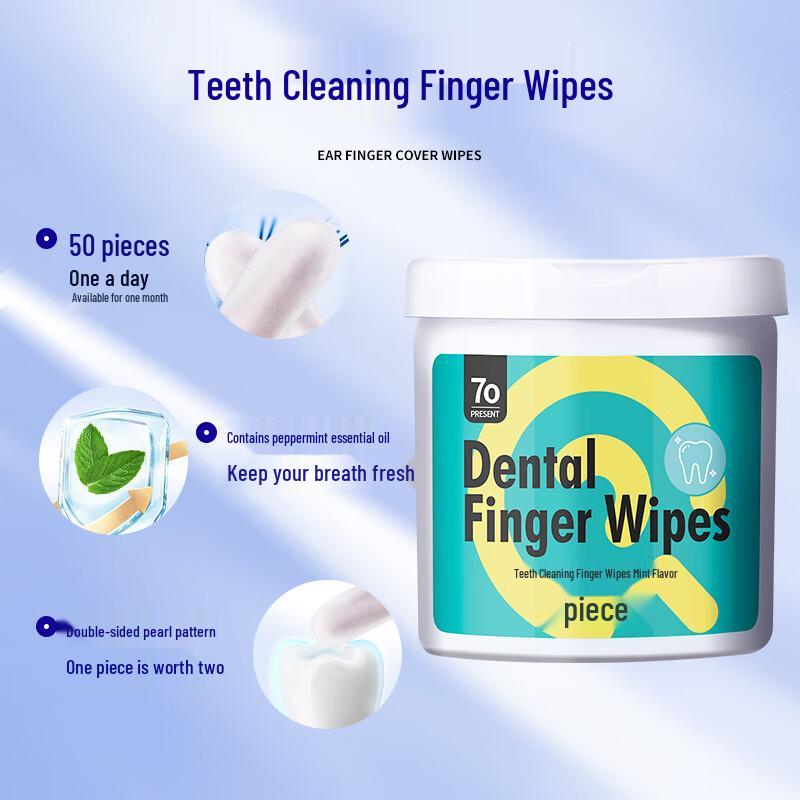 Qi e Pet Dental Finger Wipes