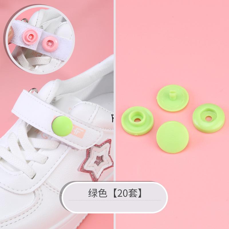 Seam-Free Children'S Shoes Snap-Button Children'S Baby Shoes Velcro Replacement Buttons Mother And Child Buttons Press-Type Buttons Concealed Buttons