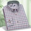 Men's Business Casual Striped Long Sleeve Shirt