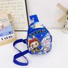 Kids Cartoon Pattern Coin Purse Single Shoulder Crossbody Chest Bag Gift