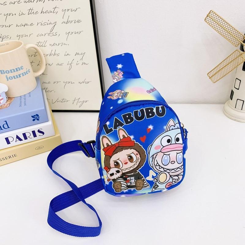 Kids Cartoon Pattern Coin Purse Single Shoulder Crossbody Chest Bag Gift