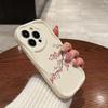 Pink Cherry Blossom TPU Pattern Mobile Phone Case Suitable for iPhone17 16 15 14 13 12 11Pro/ Max /Plus Anti-fall and Shockproof