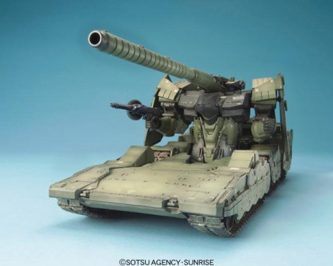 EX Model Hildolf 1/144