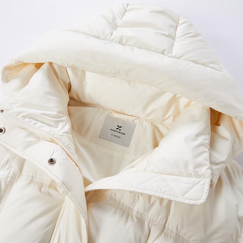 Xiangying Women's Petite Winter White Duck Down Short Jacket