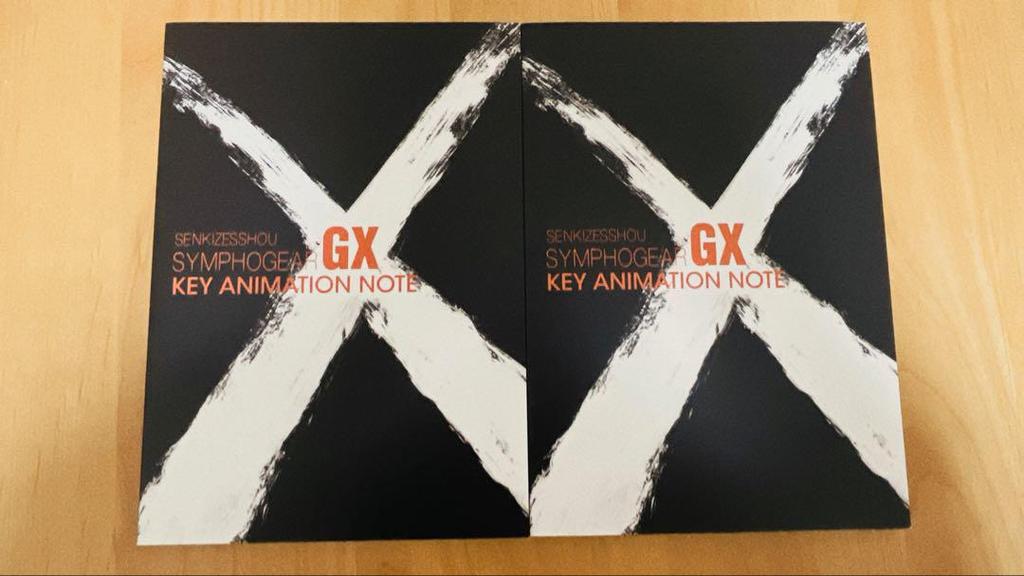 [USED] Senki Zesshou Symphogear GX Original Art Collection Volumes 1 and 2 Set