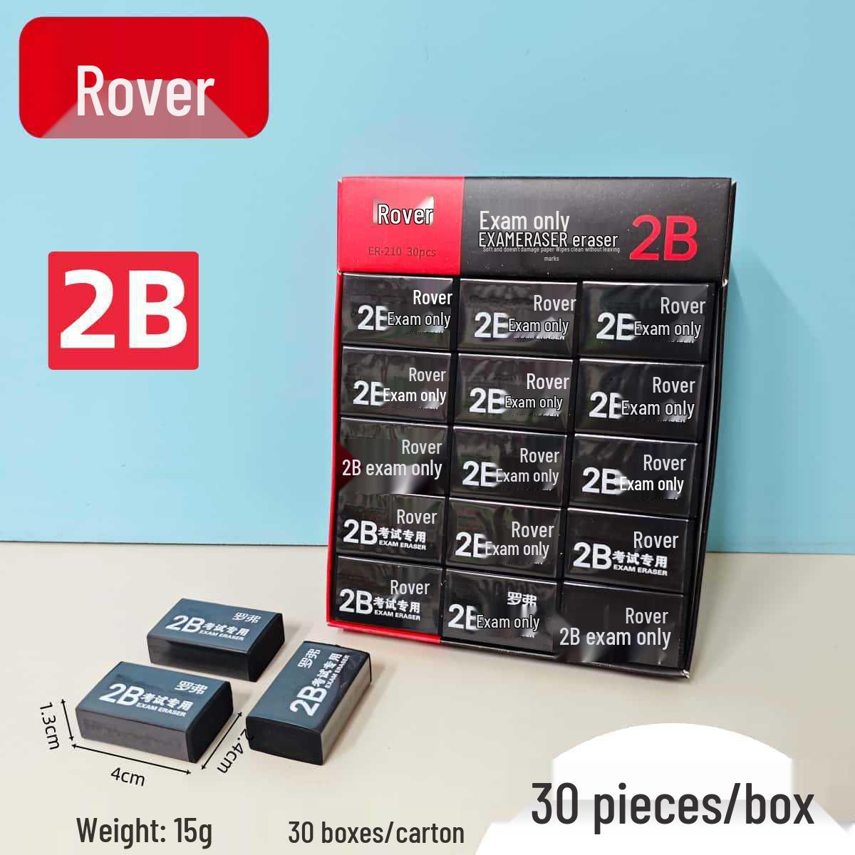 

Luo Fu 2B No-Trace Eraser for Student Exams and Drawings