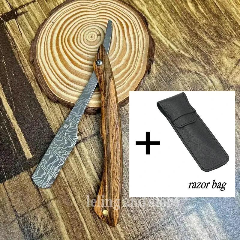 Tan Wood Handle Shaving Razor Professional Barber Shaver with Replaceable Blades Mens Eyebrow Razor Gift