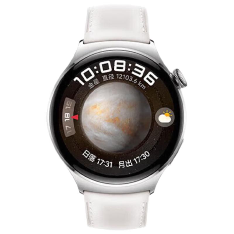 Huawei Watch 4 Smart Sports Watch (CN version)