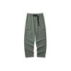 Outdoor Series Solid Color Mid-Rise Straight Leg Versatile Comfortable Retro Spliced Casual Pants Men Bottoms Castor-Gray L124M053-04DU