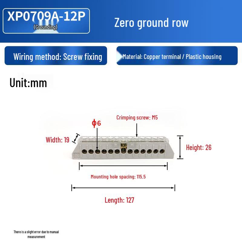 XP0709A White Transparent Cover Copper Terminal Blocks for Neutral and Grounding