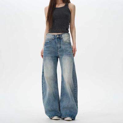 All-match Hip-hop American Retro Water-washed Silhouette Jeans Men's Spring and Autumn Straight Pants Couple Loose Scimitar Mopping Floor