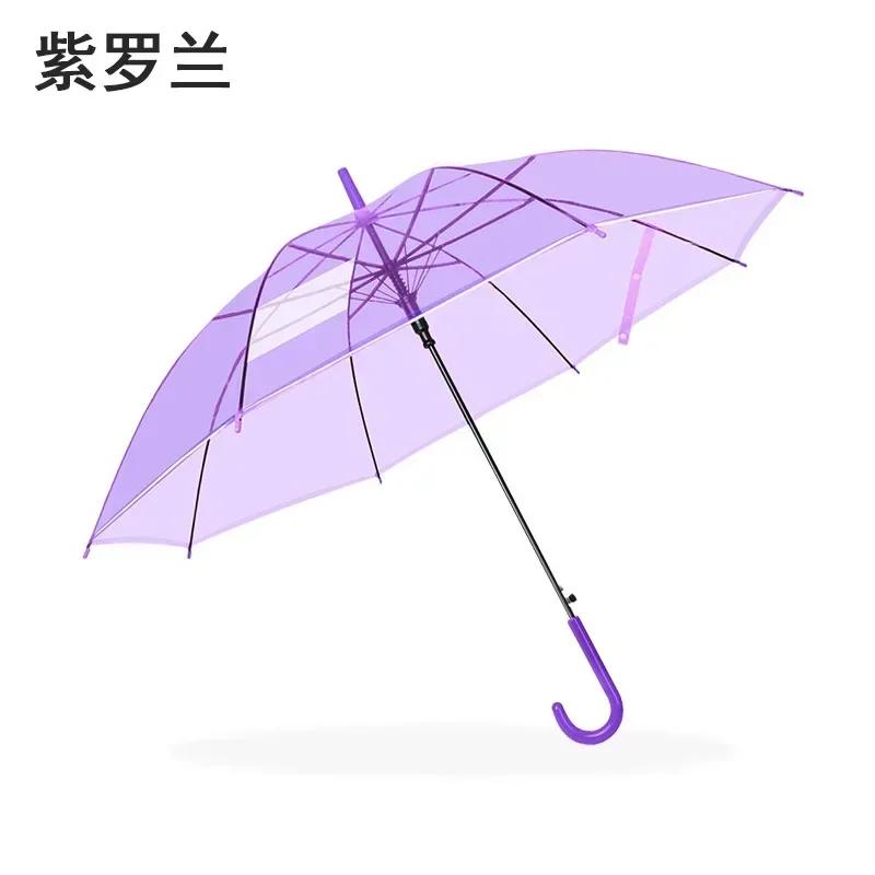 Automatic Transparent Umbrella for StudentsChildren Long Handle Straight Rod Environmentally Friendly Transparent Umbrella