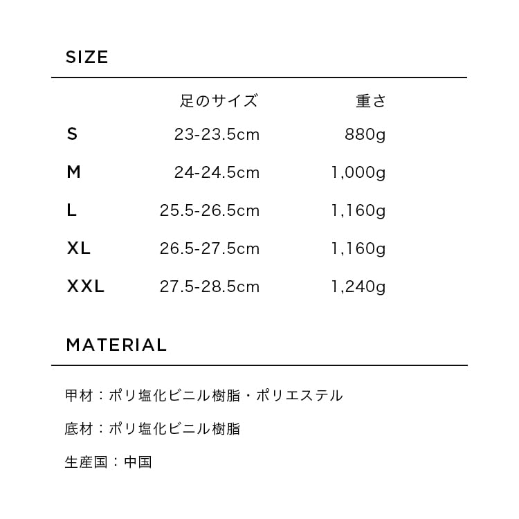KiU Twintone Side Gore Rain Boots waterproof water-repellent short insole cushion comfortable stylish outdoor snow unisex mens womens black K514XL-900