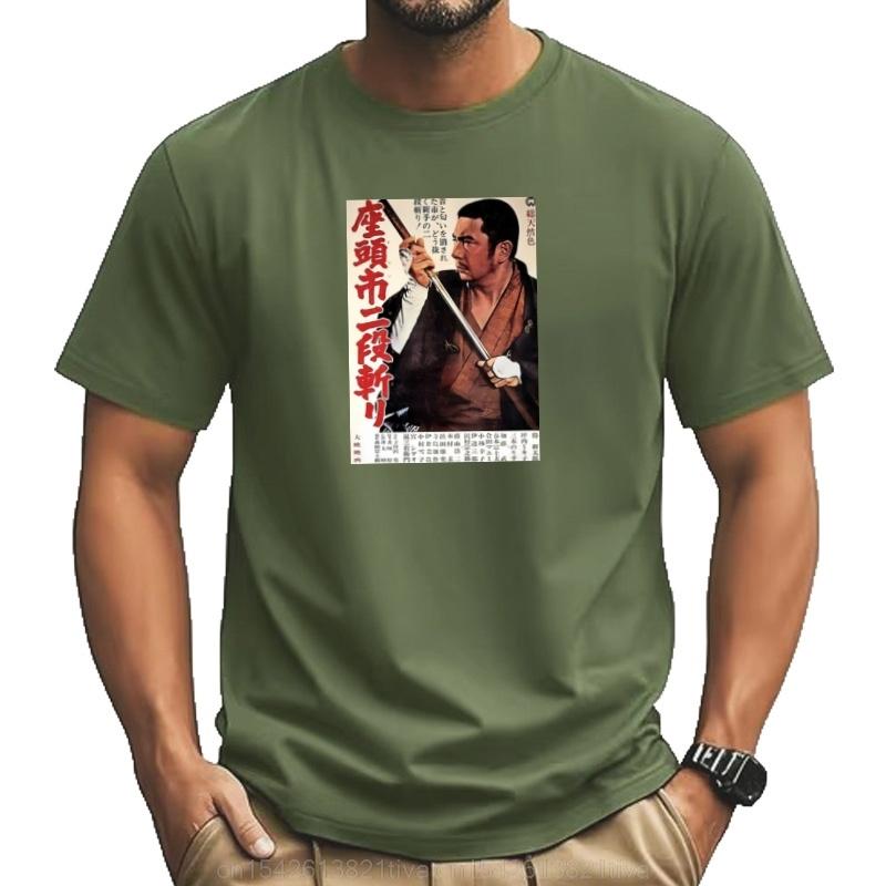Zatoichi Classic Tshirt Graphic Tee Shirt Hippie Clothes Blue Archive Essential T Shirt Tee Shirts For Men