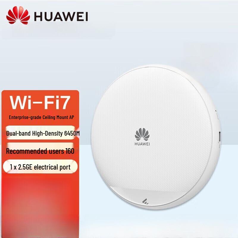 Huawei Kunling WiFi 7 Ceiling-Mounted Access Point AP572 CN plug (adapter included)