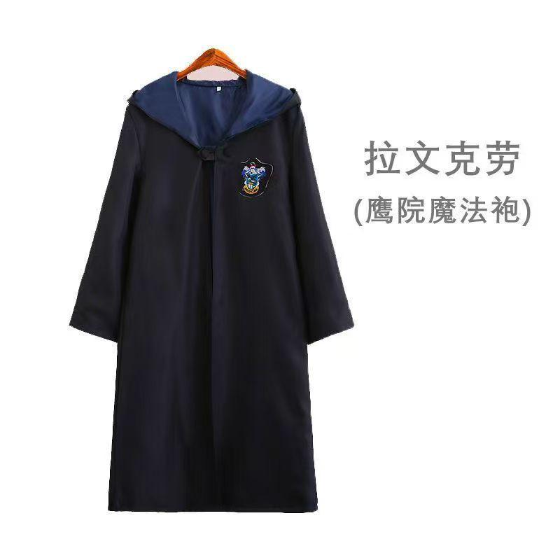 Harry Potter Academy Robe Clothing Magic Robe Clothing Adult Children School Uniform Cloak Cloak