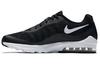 Nike Air Max Invigor Black/White 749680-010
