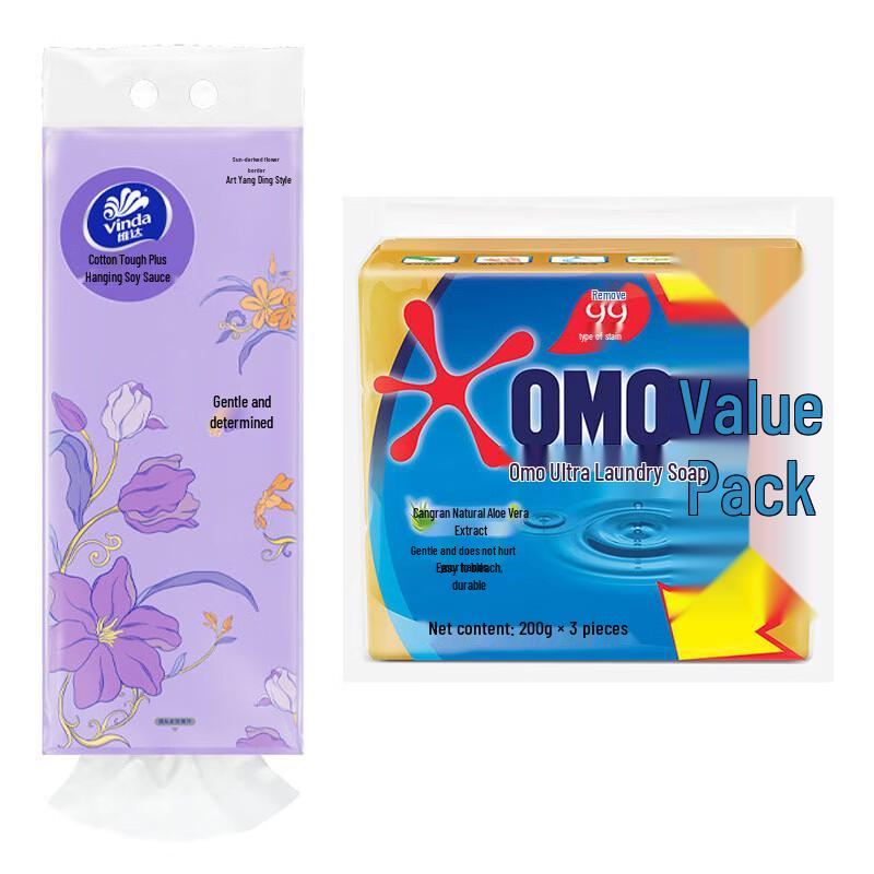 Vinda Hanging Tissues and Laundry Soap Bundle