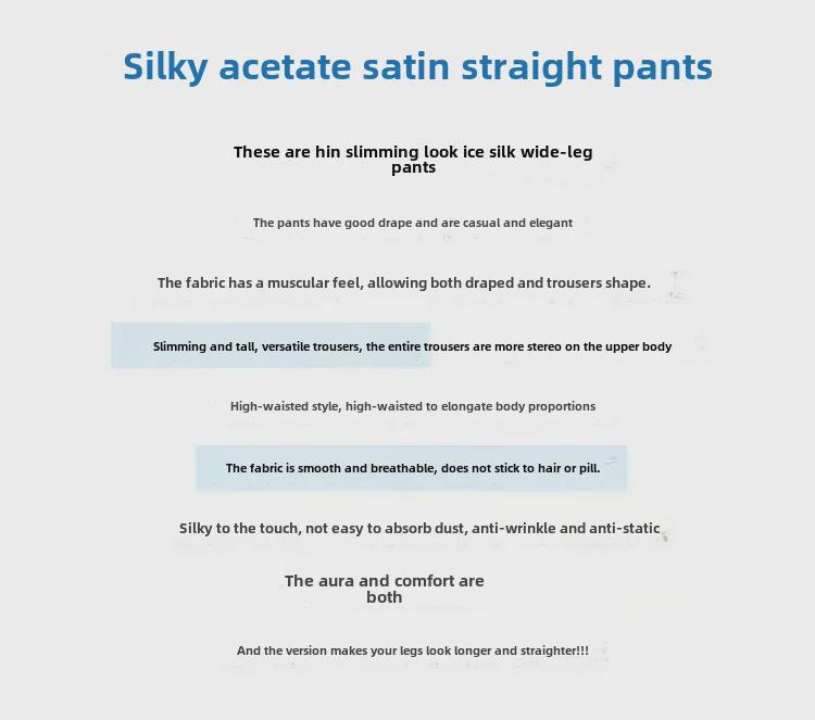 2024 Spring/Summer Women's High-Waisted Chinese Satin Jacquard Wide-Leg Pants