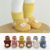 Thickened Children's Mid-Calf Socks: Warm, Non-Slip, Cartoon Baby Socks for Early Walking