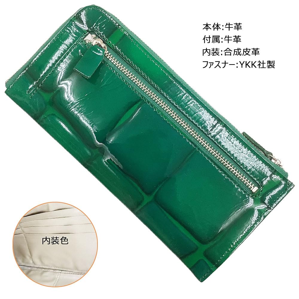 HARUBE Kyoto Naniwaya Cowhide Leather Thin L-Zip Long Wallet, Yuzen Dye, Enamel, Women's, #K1-404 [Cube Enamel] (Green)