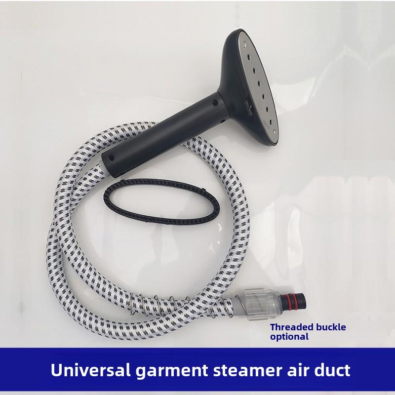 Universal Hanging Ironing Machine Hose with Nozzle Brush Attachment for Chigo, Yangtze, Red Heart, Camel, Xinfei