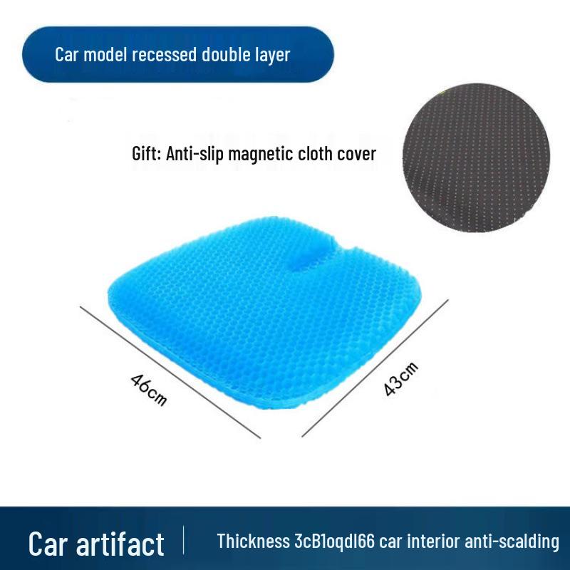 Summer Cooling Gel Seat Cushion - Honeycomb Silicone for Office, Car, and Long Sitting Comfort