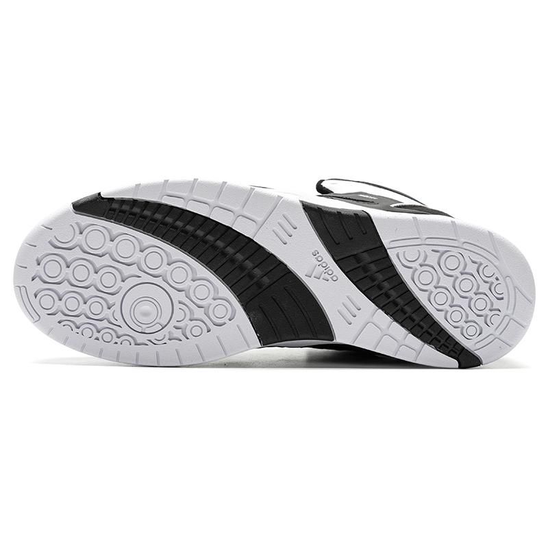 Adidas Midcity Comfortable Mid-Top Skate Shoes Men Skate Shoes Black IE4465