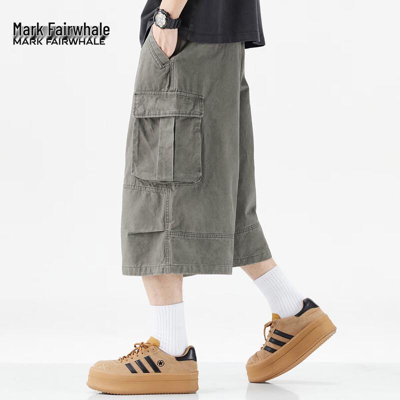 Mark Fairwhale Men's Multi-Pocket Cargo Pants