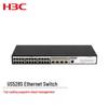 H3C US528S Smart Managed Layer 3 Ethernet Switch