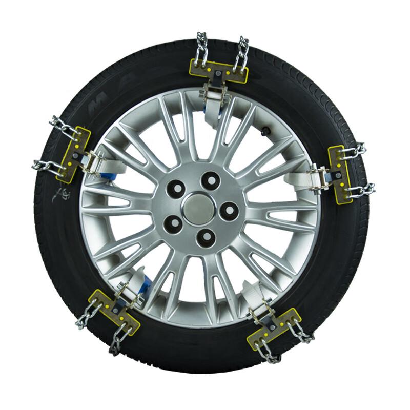 Fengchi Universal Car Anti-Skid Snow Chains
